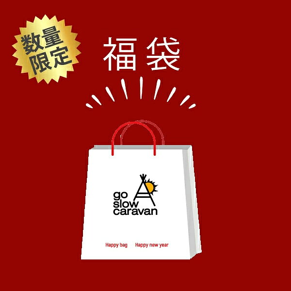 Francis Bean【フランシスビーン】のgo slow calavan ゴースローキャラバン / 福袋 / 6点セット / トップス 2点 / Tシャツ 2点 / 雑貨 2点 / ユニセックス 福袋 / カジュアル / 数量限定 / ブランド / セット｜アングル2