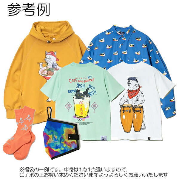 Francis Bean【フランシスビーン】のgo slow calavan ゴースローキャラバン / 福袋 / 6点セット / トップス 2点 / Tシャツ 2点 / 雑貨 2点 / ユニセックス 福袋 / カジュアル / 数量限定 / ブランド / セット｜アングル3