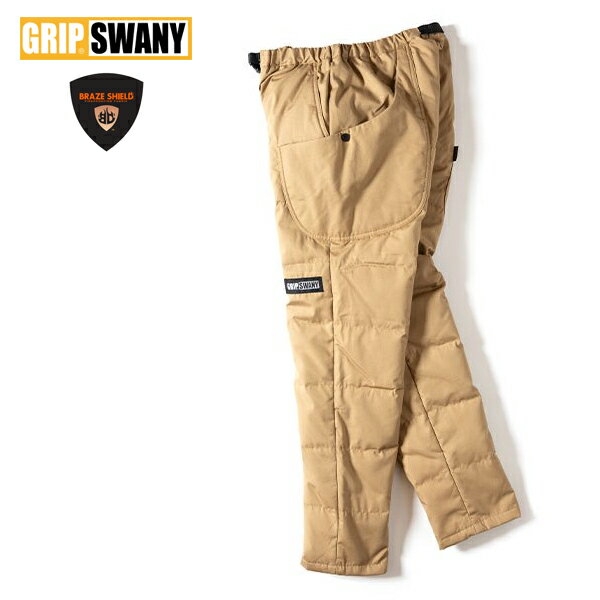 GRIP SWANY グリップスワニー / FIREPROOF DOWN CAMP PANTS 3.0 ファイヤープルーフダウンキャンプパンツ 3.0 (GSP-74)