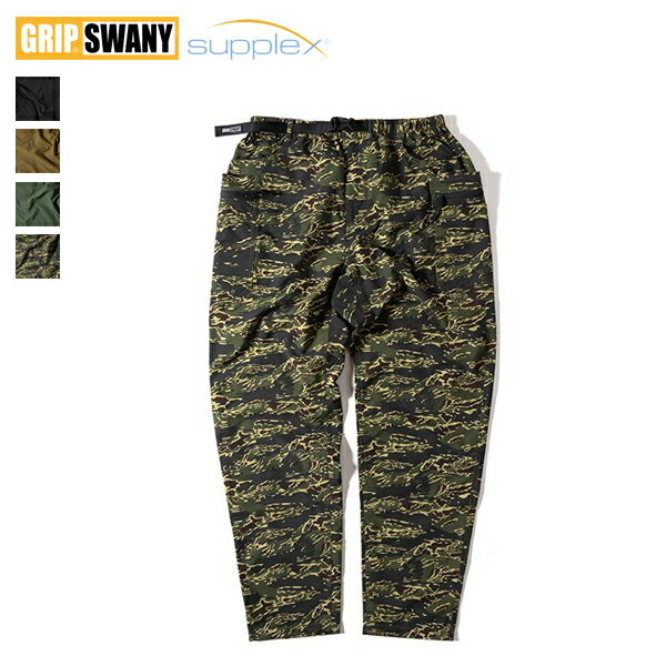 GRIP SWANY / GEAR PANTS 2.0 ギアパンツ2.0 (GSP-80) (グリップスワニー) (2022春夏)