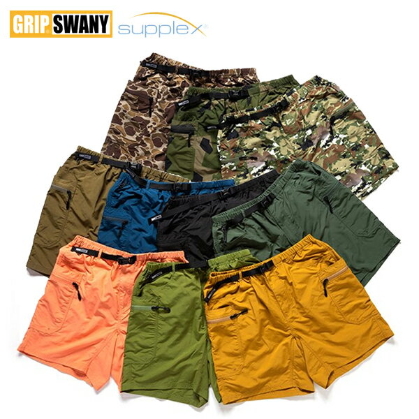 20%OFFݥо / åץˡ GRIP SWANY / GEAR SHORTS 2.0 硼ĥ2.0 / GSP-...