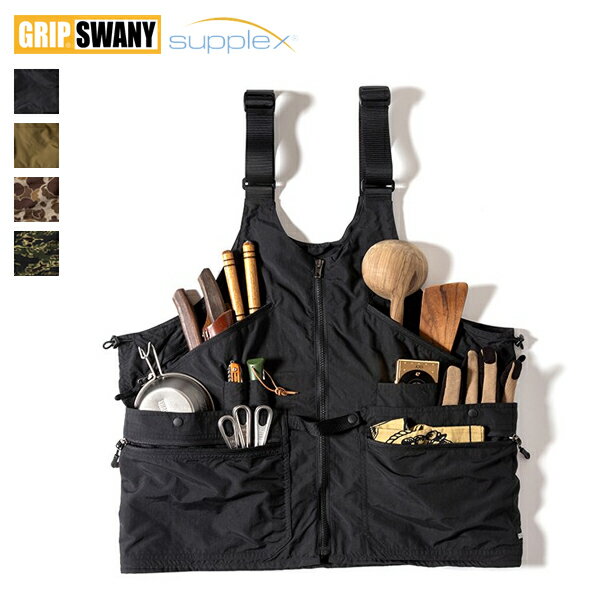 (20 OFFクーポン対象) GRIP SWANY / GEAR BAG VEST2.0 ギアバックベスト2.0 (GSV-06) (グリップスワニー) (2022春夏)