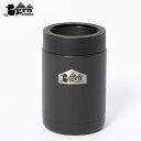 grn outdoor / BEER KAN COOLER (GO0473F) (ʃN[[ / 350ml) (2021H~)