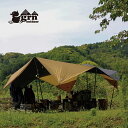 20%OFF / grn outdoor / ENKAI MAKU / GO3401F / BLACK / ジーアールエヌアウトドア / 2023春夏 / ポイ...