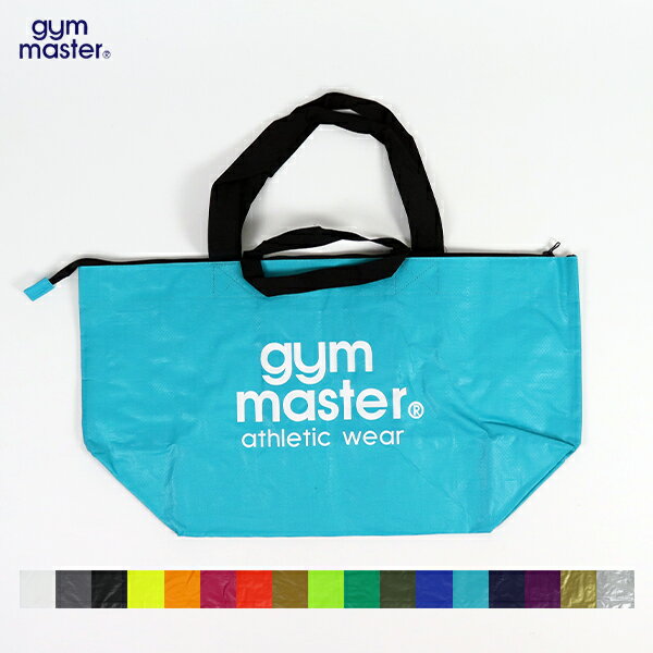 Rakuten - 10%OFFクーポン対象 / ジムマスター gym master / PPトートバッグ 大 / G521664 / トートバッグ メンズ レディース 軽量 ビッグトート 大きめ バッグ 買い物バッグ エコバッグ アウトドア レジャー ユニセックス / 2026春夏 / ネコポス配送