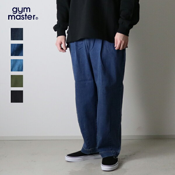 Rakuten - 20%OFFクーポン対象 / ジムマスター gym master / 10oz ストレッチデニムツータックパンツ / カツラギツータックパンツ / G621747 / メンズ レディース ウエストゴム ドローコード ユニセックス カジュアル アウトドア / 2026春夏