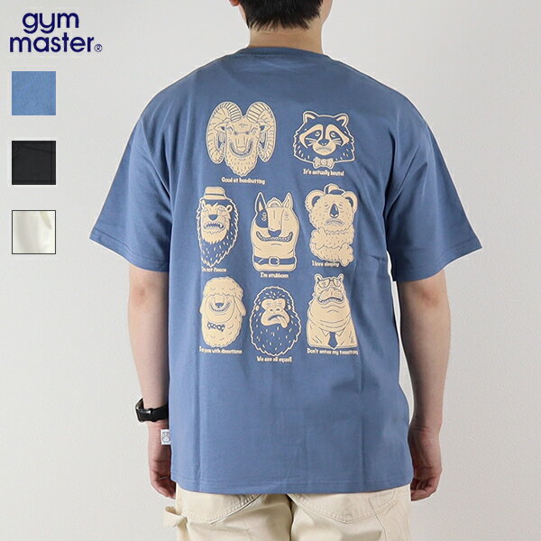 Rakuten - 20%OFFクーポン対象 / ジムマスター gym master / 7.4oz My habits TEE / G721701 / アニマルプリント メンズ レディース 半袖 厚手 カットソー クルーネック アメカジ / 2026春夏 / ネコポス配送