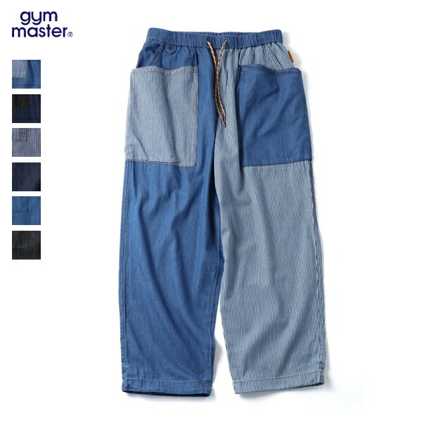Rakuten - 20%OFFクーポン対象 / ジムマスター gym master / ライトデニムガーデニングパンツ / G721753 / イージーパンツ クライミング ワークパンツ テーパード メンズ レディース / 2026春夏 / ネコポス配送