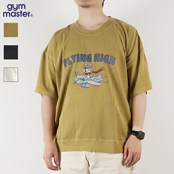Rakuten - 20%OFFクーポン対象 / ジムマスター gym master / 6.2oz ピグメント FLYING HIGH ビッグTEE / G733789 / メンズ レディース 半袖 ビッグシルエット オーバーサイズ 厚手 ヘビーウェイト カットソー クルーネック アメカジ / 2026春夏 / ネコポス配送