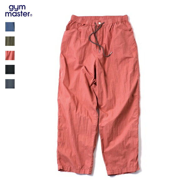 20%OFFクーポン対象 / ジムマスター gym master / ピグメントコットンナイロンロングパンツ / G733792 / イージーパンツ ワーク 異素材切替 ヴィンテージ ユニセックス / 2026春夏 / ネコポス配送