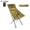 10%OFFクーポン対象 / ヘリノックス Helinox / Tactical Sunset Chair タクティカル サンセットチェア / マルチカモ / ...