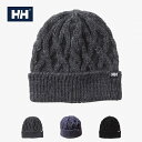 HELLY HANSEN w\nZ / Cable Beanie P[ur[j[ (HC91856) (2023H~)