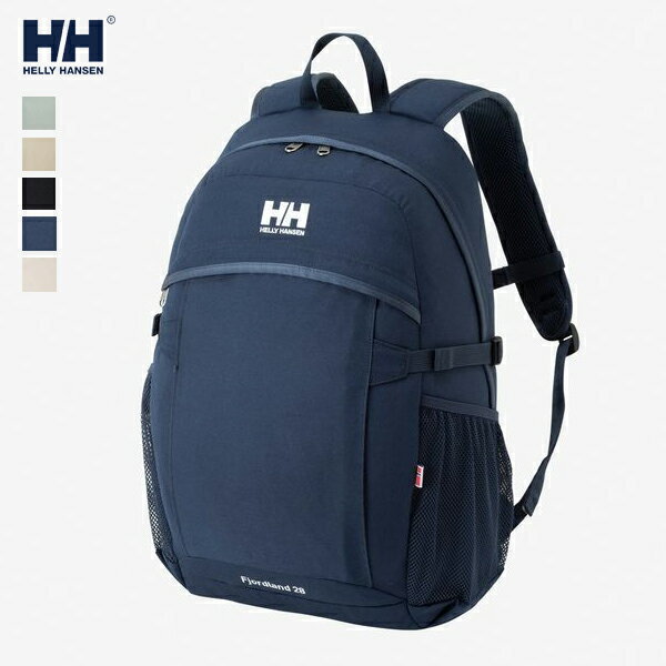 HELLY HANSEN ヘリ―ハンセン / Fjordland 28 フィヨルドランド28 (HY92323) (ユニセックス) (バッグ / バックパック) (2024春夏)