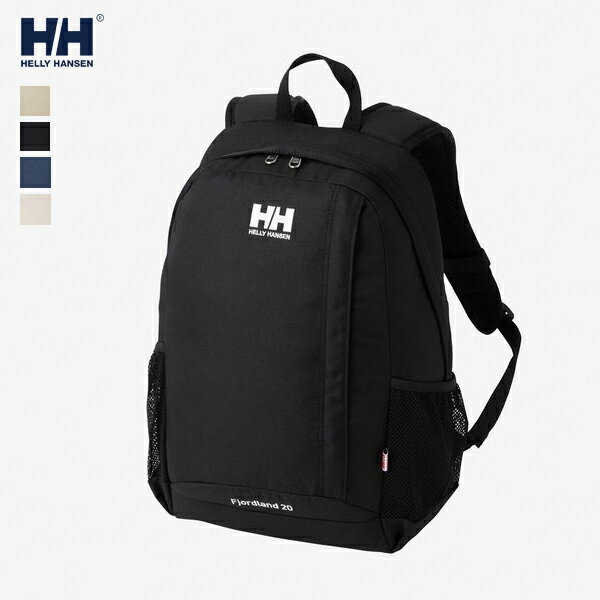 (5%OFFクーポン対象) HELLY HANSEN ヘリ―ハンセン / Fjordland 20 フィヨルドランド20 (HY92324) (ユニセックス) (バッグ / バックパック) (2024春夏)