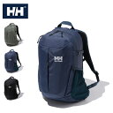 (10%OFFクーポン対象) HELLY HANSEN ヘリーハンセン / Stetind 20 ステティンド (HY92331) (20L) (バックパック / リュック) (2023春夏)