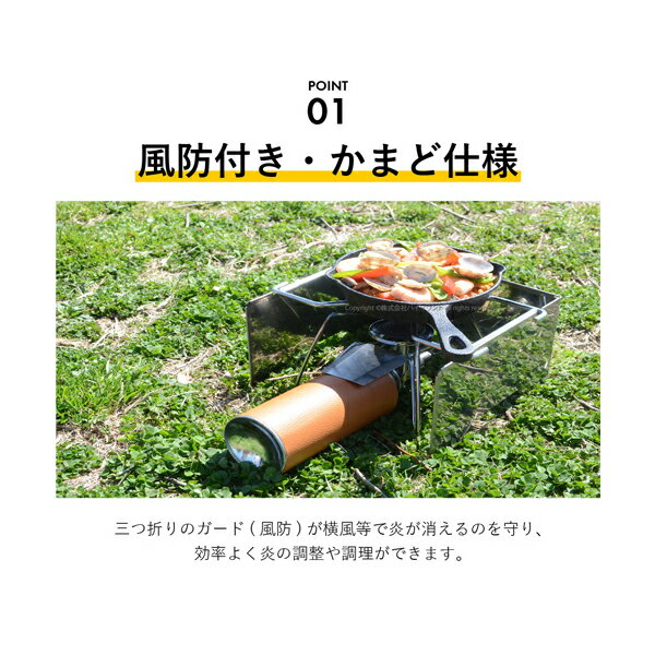 20%OFF / ハイマウント HIGHMOUNT / グリル with ガード / 23197