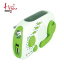 5%OFFクーポン対象 / ハイマウント HIGHMOUNT / ソーラーチャージャーダイナモラジオ / 11302 / LED / モバイルチャージャー / ラジオ
