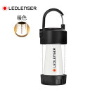10%OFFクーポン対象 / ハイマウント HIGHMOUNT / LED LENSER ML4 Warm / 43130 / ランタン / 充電 / 乾電池 / LED