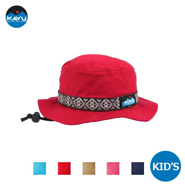 楽天Francis Bean【フランシスビーン】KAVU カブー / Kids Strap Bucket Hat キッズ ストラップバケットハット （11864401） （キッズ） （2023春夏） （ネコポス配送）