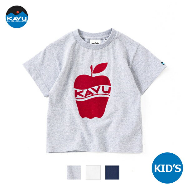 (10%OFFクーポン対象) KAVU カブー / Kids Apple Tee キッズ アップル Tシャツ (19821871) (キッズ) (2023春夏) (ネコポス対応)