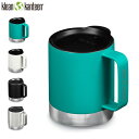 (10 OFFクーポン対象) Klean Kanteen クリーンカンティーン / Camp Mug 12oz (w/Tumbler Lid) キャンプマグ 12oz(355ml) (193221460)