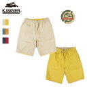 40%OFF / KRIFF MAYER クリフメイヤー / ひっくりショーツ / 2055105 / メンズ / ショートパンツ / リバーシブル / 2WAY