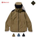 Marmot マーモット / GTX Nika Jacket ゴアテックスニカジャケット (TSFMR202) (GORE-TEX PACLITE) (2023秋冬)