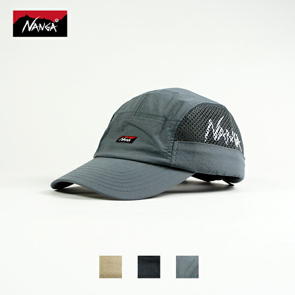 NANGA ナンガ / AIR CLOTH MESH JET CAP エアクロスメッシュジェットキャップ (NA2311-3B510) (2023春夏) (ネコポス配送)