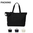 (10%OFFN[|Ώ) PACKING pbLO / CANVAS UTILITY TOTE (PA-034) (2023H~)