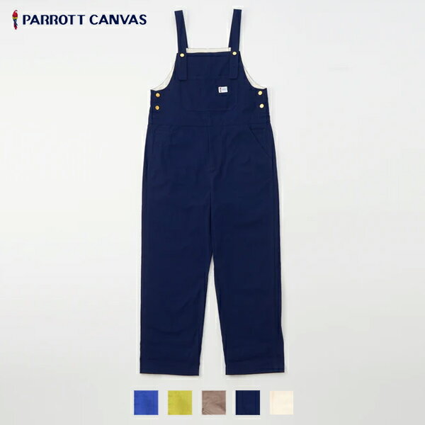30%OFF / PARROTT CANVAS / Greenvill Overall グリーンビルオーバーオール / PC22113001 / パロットキャンバス / 2023春夏