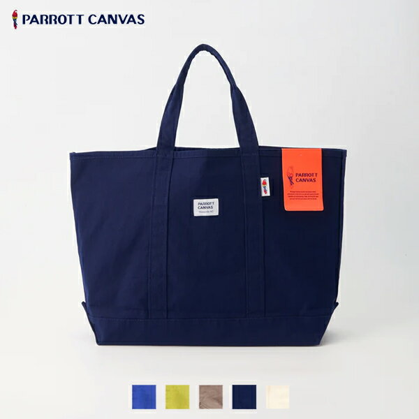 (20 OFF) PARROTT CANVAS / Greenvill Light Tote グリーンビルライトトート (PC22215001) (パロットキャンバス) (2023春夏)