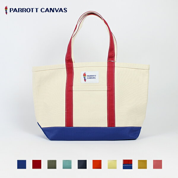 (20 OFF) PARROTT CANVAS / Greenvill Classic Tote Medium グリーンビルクラシックトート ミディアム (PC22255005) (パロットキャンバス) (2023春夏)