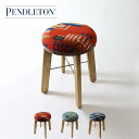 10%OFFクーポン対象 / ペンドルトン PENDLETON / Woody High Chair ウッディーハイチェアー / 19802175 / 2023...