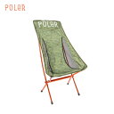 10%OFFクーポン対象 / ポーラー POLeR / Poler Stowaway Chair / FURRY CAMO / 214EQU9803 / 202...