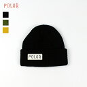 (10%OFFクーポン対象) POLeR ポーラー / WORKERMAN BEANIE ワーカーマンビーニー (213ACU7901/223ACU7901) (ネコポス対応) その1