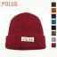 POLeR OUTDOOR STUFF ポーラーアウトドアスタッフ / WORKERMAN BEANIE ニットキャップ (ネコポス対応) (クーポン対象外)