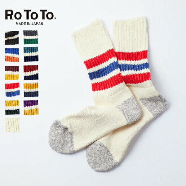 rototo 靴下 メンズ ROTOTO (ロトト) / COARSE RIBBED OLDSCHOOL CREW SOCKS (R1255) (ユニセックス) (日本製) (2024春夏) (ネコポス対応)