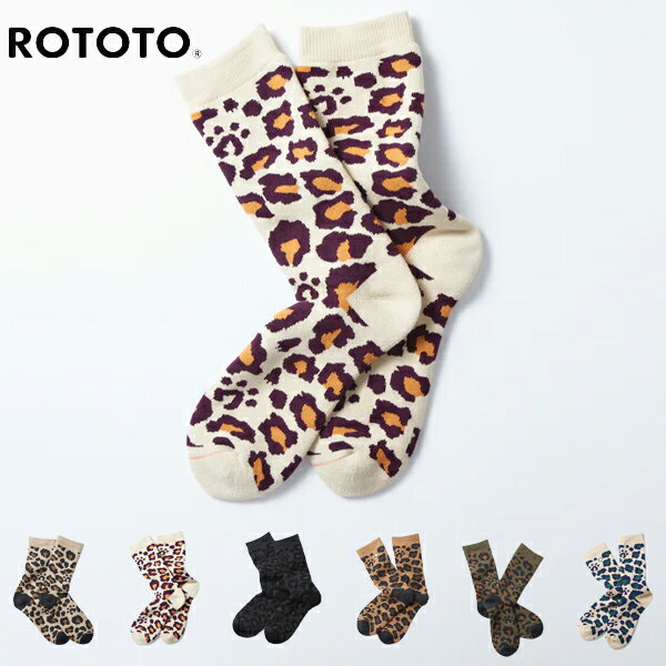 rototo 靴下 メンズ ROTOTO (ロトト) / ROTOTO PILE LEOPARD CREW SOCKS (R1340) (ソックス) (2023秋冬)