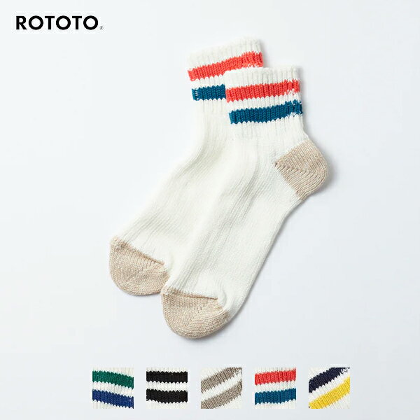 rototo 靴下 メンズ ROTOTO (ロトト) / O.S. RIBBED ANKLE SOCKS (R1404) (ストライプソックス) (ユニセックス) (2023春夏) (ネコポス対応)