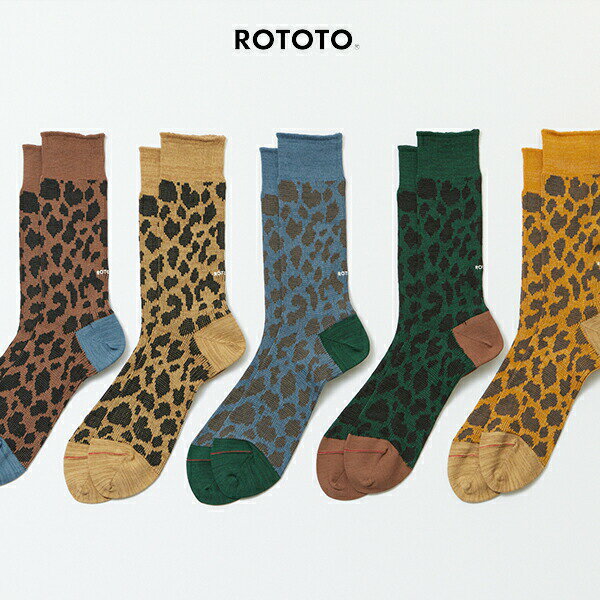 ROTOTO (ロトト) / ORGANIC COTTON & RECYCLE POLYESTER CREW SOCKS