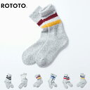 ROTOTO (ロトト) / ROTOTO RETRO WINTER OUTDOOR SOCKS (R1487) (ソックス) (2023秋冬)