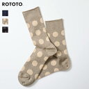 5%OFFクーポン対象 / ロトト ROTOTO / PORTHOLE DOT SOCKS ポートホール ドット ソックス / R1628 / ユニセックス / 日本製 / 2025秋冬 / ネコポス対応5%OFFクーポン対象 /