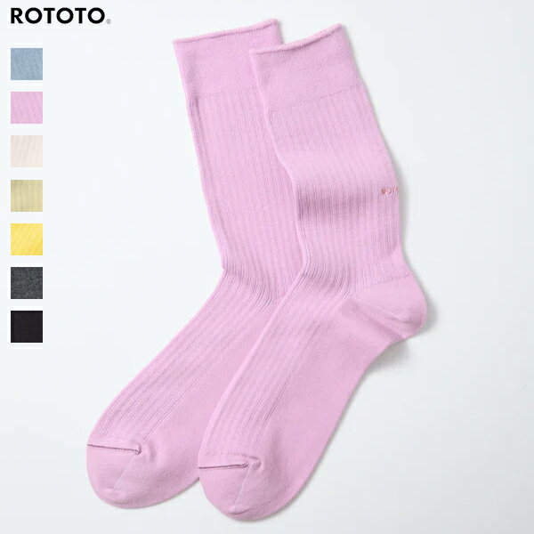 10%OFFクーポン対象 / ロトト ROTOTO / TRAVEL DRY TOUCH SOCKS トラベル ドライタ...