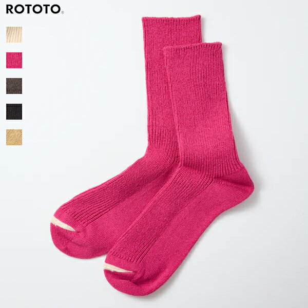 Rakuten - 20%OFFクーポン対象 / ロトト ROTOTO / WASHI & RECYCLED COTTON RIB CREW SOCKS 和紙 & リサイクルコットン リブクルーソックス / R1653 / 和紙 / 吸放湿性 / ユニセックス / 日本製 / 2026春夏 / ネコポス対応