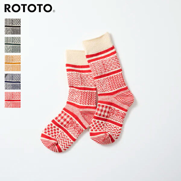 ROTOTO (ロトト) / KIDS MULTI JACQUARD SOCKS 「R1337 MULTI JACQUARD CREW SOCKS」のキッズサイズモデル。 裏返すと糸端が出てしまう一般的な柄ソックスとは異なり、 内側に糸端が出ないよう丁寧に仕上げたジャカードソックスです。 見た目にも履き心地にもこだわった一足。 親子でお揃いの柄を楽しめる、リンクコーディネートにもオススメのアイテムです。 ※乾燥機の使用は縮みの原因となりますのでお避けください。ROTOTO / ロトト RoToToは上質で快適な履き心地にこだわった 「一生愛せる消耗品」をコンセプトとした メイドインジャパンの高品質ソックスブランドです。 ROTOTO (ロトト) / KIDS MULTI JACQUARD SOCKS 「R1337 MULTI JACQUARD CREW SOCKS」のキッズサイズモデル。 裏返すと糸端が出てしまう一般的な柄ソックスとは異なり、 内側に糸端が出ないよう丁寧に仕上げたジャカードソックスです。 見た目にも履き心地にもこだわった一足。 親子でお揃いの柄を楽しめる、リンクコーディネートにもオススメのアイテムです。 ※乾燥機の使用は縮みの原因となりますのでお避けください。 サイズ XXS(16-19cm) / XS(19-22cm) 生産国 日本製(奈良県) 素材 45%COTTON, 45%ACRYLIC, 8%NYLON, 2%POLYURETHANE 季節 春、夏、秋、冬 厚さ ●●○○○ 商品説明 「R1337 MULTI JACQUARD CREW SOCKS」のキッズサイズモデル。 裏返すと糸端が出てしまう一般的な柄ソックスとは異なり、 内側に糸端が出ないよう丁寧に仕上げたジャカードソックスです。 見た目にも履き心地にもこだわった一足。 親子でお揃いの柄を楽しめる、リンクコーディネートにもオススメのアイテムです。 ※乾燥機の使用は縮みの原因となりますのでお避けください。 ご注意 ・カラーはモニター環境によって多少現品と異なる場合が御座いますので、予めご了承下さい。 ・等商品は、縫製部分から糸が出ているなどある場合が御座います、お買い上げの際は予めご了承のほどよろしくお願いいたします。 ・こちらの商品は実店舗と在庫を共有している為、ご注文いただいた際に売り違いの為完売していることがありますので予めご了承ください。 【ご注意事項】※セール商品ならびにクーポン利用でご購入の商品の返品・交換はお受けしかねますので、あらかじめご了承くださいませ。※セール期間時は注文が一度に入る可能性がありますので、ご購入いただけても在庫がなくなっている場合がございます。あらかじめご了承くださいませ。