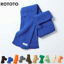 5%OFFクーポン対象 / ロトト ROTOTO / ROTOTO SOCK STOLE / R5095 / 2023秋冬