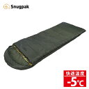 10%OFFクーポン対象 / スナグパック Snugpak / ベースキャンプ フレキシブルシステム / 快適温度-5度 / 快適温度-2度 / スクエア型 /...