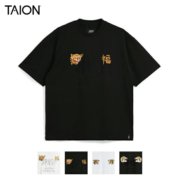 Rakuten - 20%OFFクーポン対象 / タイオン TAION / ノンダウン ジャパンスペシャル フロント刺繍 Tシャツ FRONT SIDE EMBROIDERY T-SH / TAION-TS01JS-PR01A / 半袖 Tシャツ / オーバーサイズ / 刺繍 / 虎 トラ 福 / アメカジ ストリート / ユニセックス / 2026春夏 / ネコポス配送