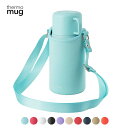 10%OFFクーポン対象 / サーモマグ THERMO MUG / TRIP BOTTLE / TP20-50 / 500ml / メンズ / レディース / キッズ / ギフト / 職場 / 保育園 / アウトドア(3)