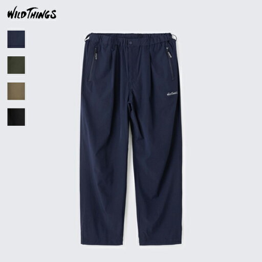 10%OFF / ワイルドシングス WILDTHINGS / ラックスパンツ LAX PANTS / WT25050AD / ELASTIC NYLON / イージーパンツ / 弱撥水 / メンズ / 2025春夏 10%OFF / ワイルドシングス WILDTHINGS / ラックスパンツ LAX PANTS / WT25050AD / ELASTIC NYLON / イージーパンツ / 弱撥水 / メンズ / 2025春夏